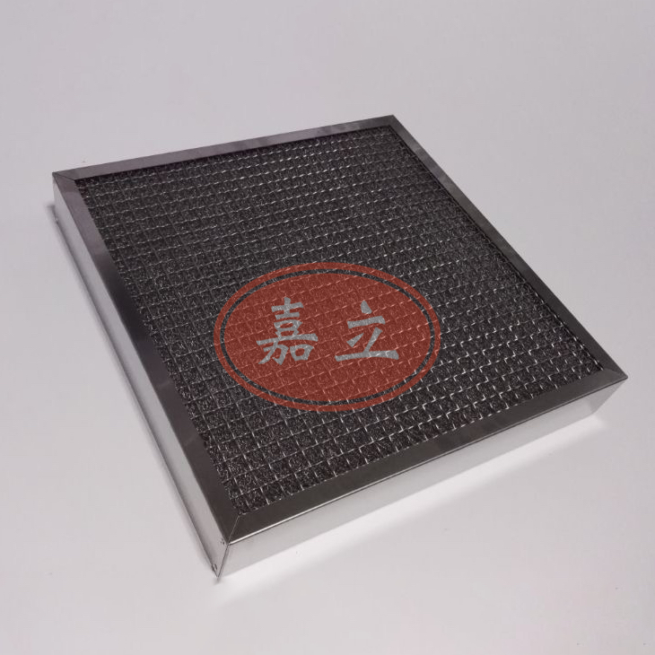 溆浦不锈钢油雾过滤器